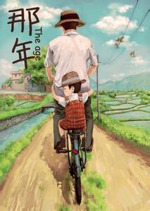 ������ɽ,ĸ����ˮ