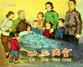 �������õ��龰