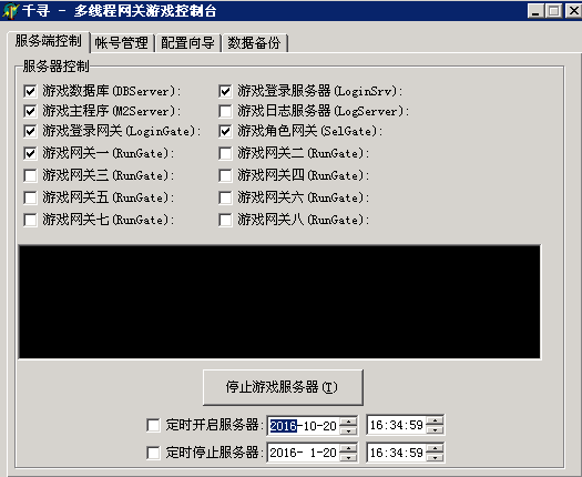 ǧѰ��¼�����ܣ�ǧѰ��¼����ʲô��