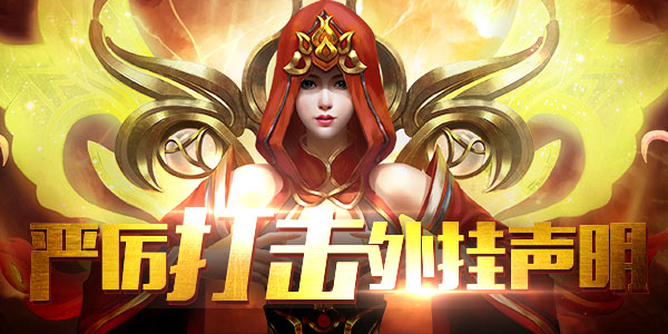 2017����ţ����ҵ�¼�����а�